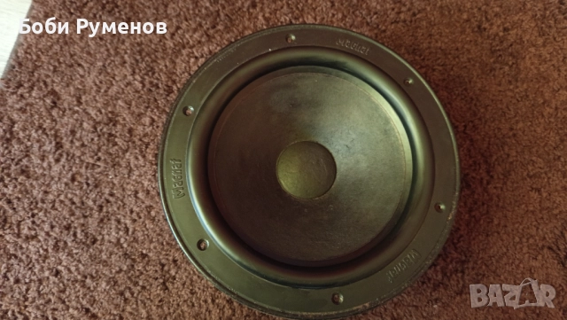 10 инча басов говорител - Magnat