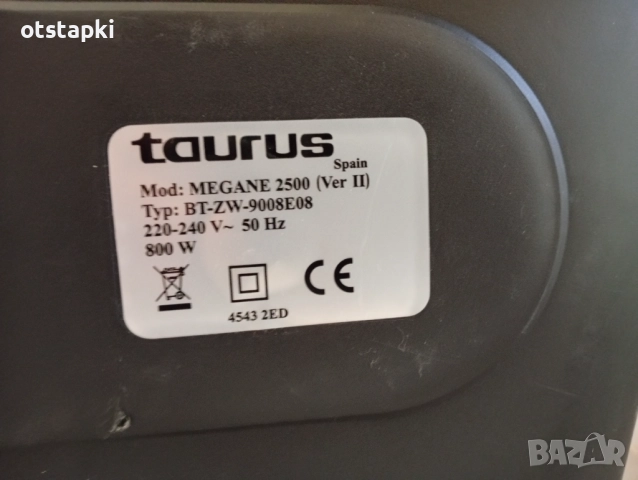 Прахосмукачка Taurus Megane 2500, 800 W, снимка 3 - Прахосмукачки - 51467244