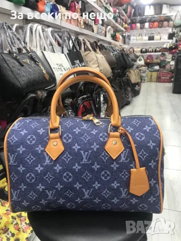 Дамска чанта Louis Vuitton - Налични различни цветове Код D653, снимка 4 - Чанти - 46921160