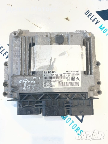 0281017920, EDC17C10, 9677529580 ECU компютър за двигател от Peugeot 208 1.4 HDi, 68 hp, 5 sp., 160 