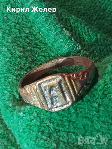 Много стар пръстен сачан над стогодишен -60101, снимка 10 - Други ценни предмети - 28857846