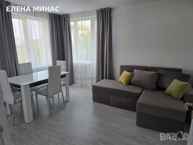 Под Наем Втори етаж от Триетажна Къща - кв. Куршун Чешма