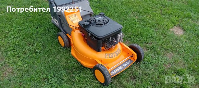 Бензинова косачка НОМЕР 08. Partner 146C. Четиритактов дигател на Briggs&Stratton. 3.5кс. 45см. шири, снимка 14 - Градинска техника - 45860123