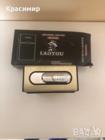 Кутия за цигари с вградена ел. запалка, снимка 4 - Табакери - 54013341