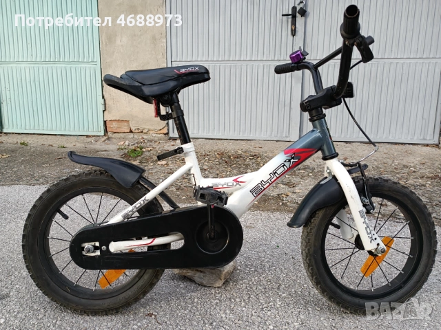 Детско колело Byox 14 цола, снимка 3 - Велосипеди - 54173570