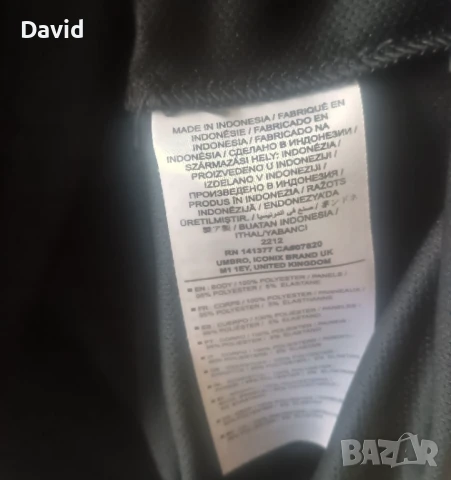 Оригинална тренировъчна фланелка на Шалке 04, снимка 4 - Футбол - 51220049