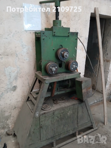 Продавам профило огъваща машина, снимка 3 - Други машини и части - 52842674