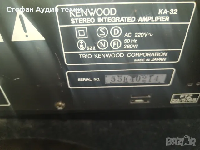 усилвател Kenwood , снимка 11 - Ресийвъри, усилватели, смесителни пултове - 48842060