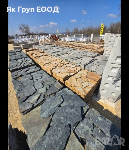 камъни гнайс тикли подова настилка декоративни обли градинско обзавеждане оформен глиц, снимка 10 - Облицовки - 53852346