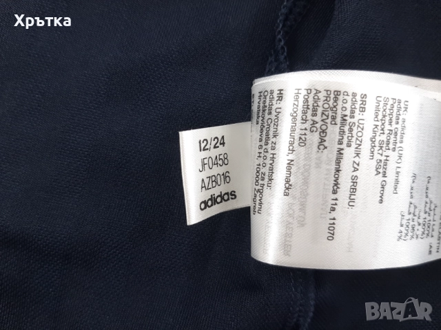 Adidas Originals Juventus - Оригинална мъжка тениска размер M, снимка 12 - Тениски - 52249662