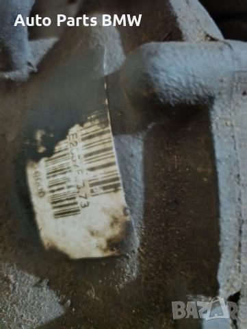 Преден диференциал BMW X5 E53 Преден диференциал БМВ Х5 Е53 3.0D, снимка 5 - Части - 51513573