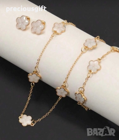 Комплект бижута от 3 части - колие, гривна и обеци