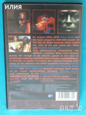 Miles Davis – 2004 - Miles Electric: A Different Kind Of Blue(DVD-Video)(Jazz,Fusion), снимка 3 - DVD дискове - 45975580