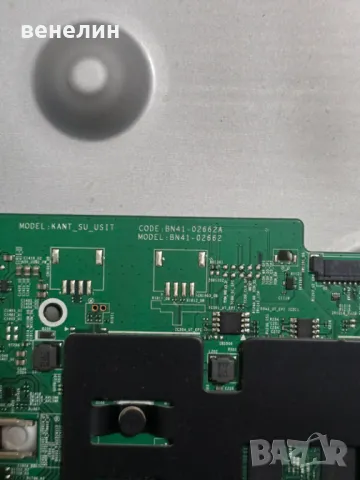 Mainboard BN41-02662A от Samsung UE55NU7093U, снимка 2 - Части и Платки - 49411317
