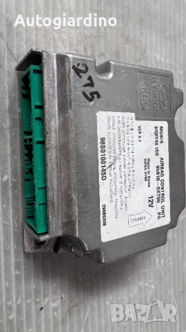 Airbag модул / сензор / датчик зa Hyundai I10 - 95910-0X700 / 29080308