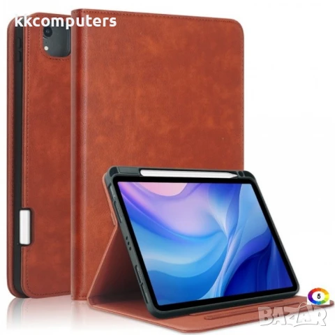 Apple iPad Air 11 2024 Front Stand Smart TPU / Кожен Калъф и Протектор