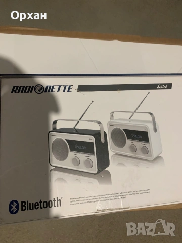 Чисто НОВО Дигитално Радио Radionette Solist – DAB+/FM/Bluetooth/NFC