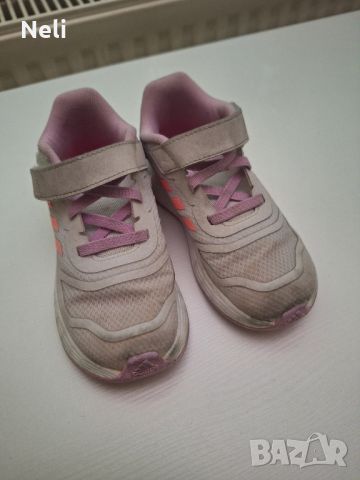 Детски обувки , снимка 16 - Детски обувки - 46219314