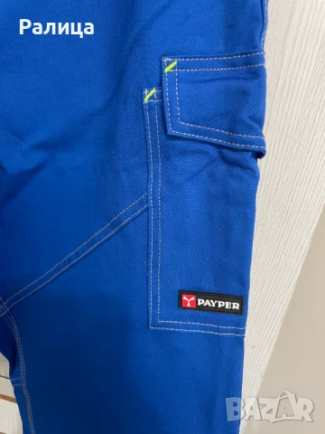 Работен панталон Payper, снимка 2 - Панталони - 50700991