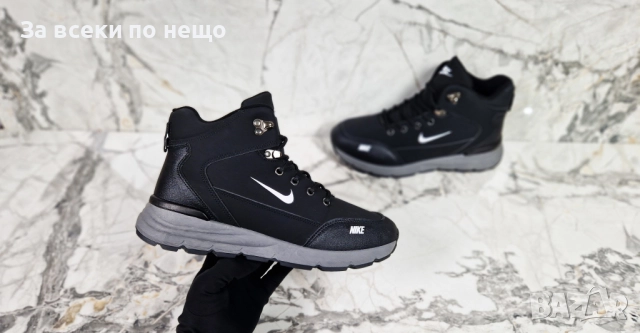 Nike Мъжки Зимни Кубинки С Топла Дебела Вата Найк - Налични Различни Цветове Код P1705, снимка 18 - Мъжки боти - 52969882