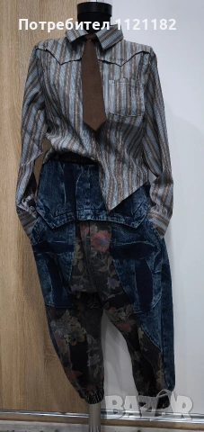 Дънков комплект , снимка 3 - Комплекти - 53737420