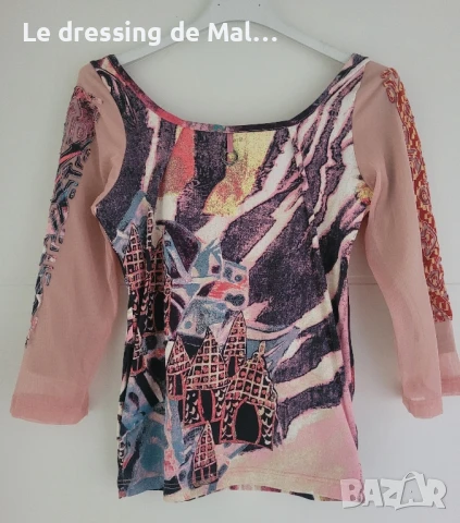 Тениска на Save the queen , снимка 5 - Тениски - 50552050