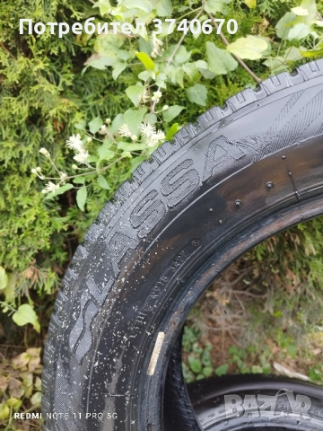 Гуми за бус 3 броя , снимка 3 - Гуми и джанти - 52123281