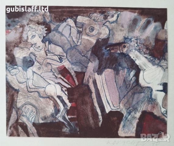 Картина,композиция, худ. Георги Ковачев-Гришата, 1990 г. - 5, снимка 1 - Картини - 45573799
