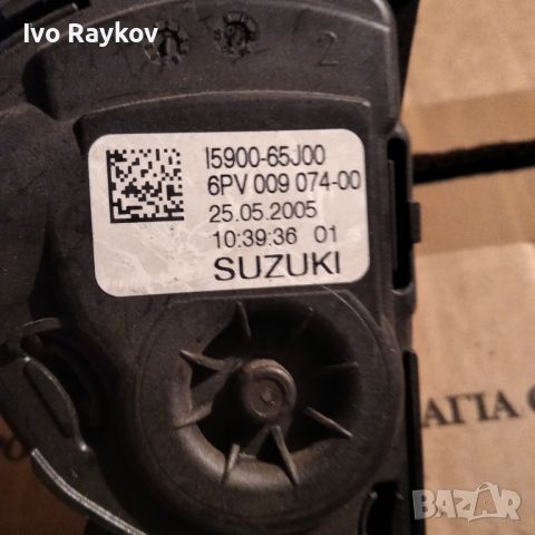 Педал на газта за Suzuki Grand Vitara 1.9DDIS , 6PV009074-00, снимка 4 - Части - 46757679