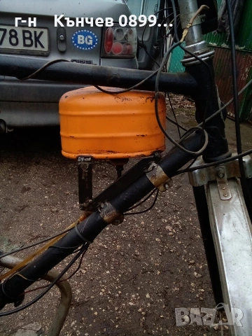 Вело мотопед Рига СССР , снимка 15 - Мотоциклети и мототехника - 53477586