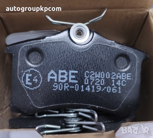 ABE C2W002ABE - Комплект спирачни накладки, задна ос, снимка 3 - Части - 53534852