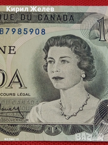 Красива банкнота 1 долар Канада перфектно състояние за КОЛЕКЦИОНЕРИ 53279, снимка 2 - Нумизматика и бонистика - 53185190