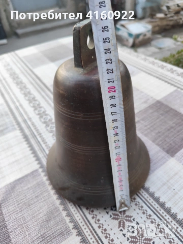 Масивна старина бронзова камбана , снимка 2 - Антикварни и старинни предмети - 53879156
