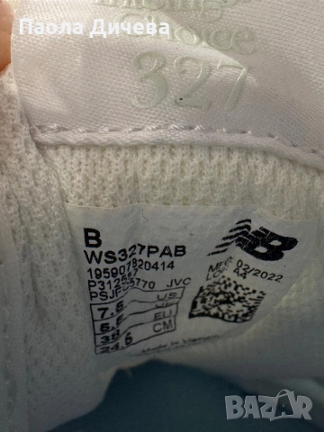 New Balance 327 оригинални, снимка 4 - Маратонки - 53918247