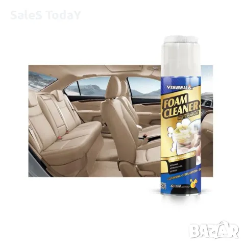 Спрей за почистване на тапицерия, 750мл
