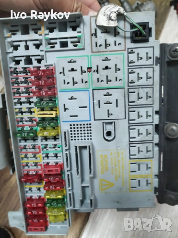 Бушонно табло за Opel Vectra B, 90 583 459, 90583459, снимка 4 - Части - 51846055