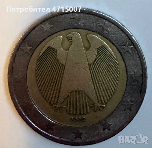 Юбилейна монета с орел 