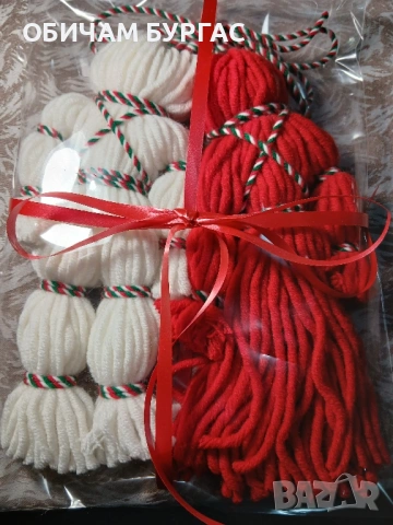 РЪЧНО ИЗРАБОТЕНИ 23см дължина Пижо и Пенда,може да се изработет и по ваши желани размери, снимка 7 - Други - 53134741