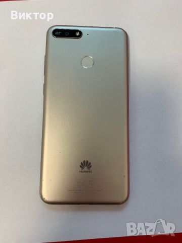 Huawei Y6 Prime 3/32GB, снимка 3 - Huawei - 45319435