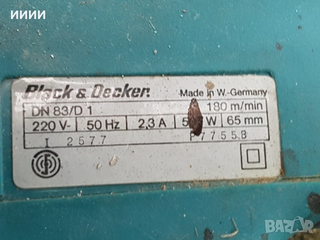 Лентов шлайф BLACK AND DECKER , снимка 4 - Други инструменти - 53334694