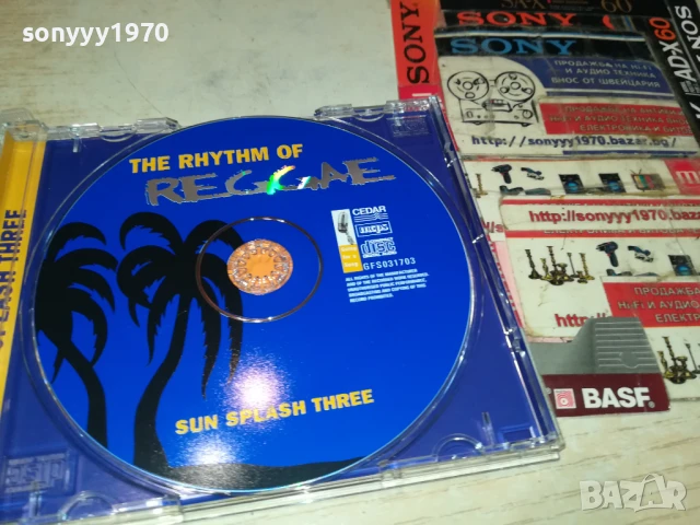 REGGAE CD 1008251154, снимка 10 - CD дискове - 51315301