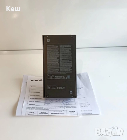 Samsung Galaxy S26 5G 512GB 12GB RAM (запечатан с документи), снимка 2 - Samsung - 53902881