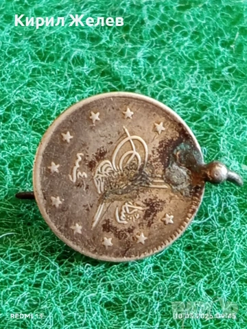 Сребърни Османски монети превърнати в бижута Брошка за КОЛЕКЦИЯ 52878, снимка 6 - Други ценни предмети - 53777426