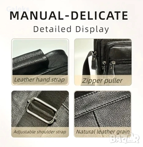 Мъжки елегантни крос’боди чанти с два размера / Черна естествена кожа!, снимка 11 - Чанти - 53101597