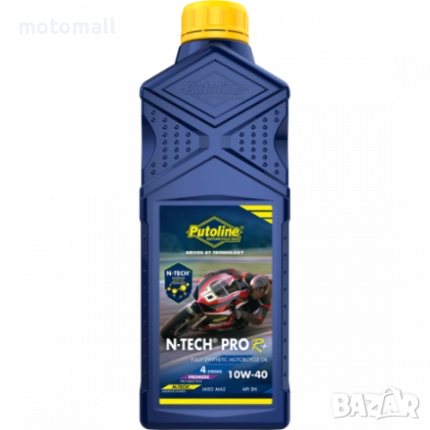 Мото масла Putoline N-TECH PRO R +, снимка 7 - Аксесоари и консумативи - 54171731