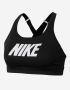 Дамско! Nike Impact Strappy High Support Sports Bra, Размер М, снимка 1 - Други - 45829844