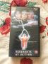 Видеокасета с 2 филма ''Вещиците от истуик'' ''Смъртоносен залог''  VHS, снимка 2