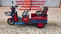 Карго Лукс ел. триколка 1500W,60V , снимка 1