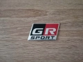 Toyota GR Sport стикер, снимка 3
