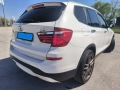 BMW 2.0 4x4 Xdrive faselift, снимка 7